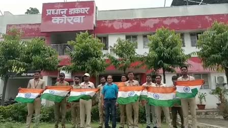 Har Ghar Tiranga campaign in Korba