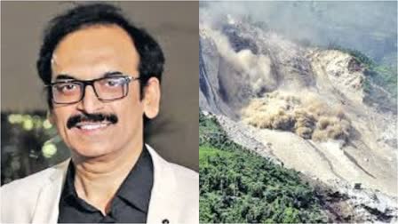 LANDSLIDE THREAT DETECTION SYSTEM  NGRI POORNACHANDER RAO  വയനാട് മുണ്ടക്കൈ ഉരുള്‍പൊട്ടല്‍  ഉരുൾപൊട്ടൽ മുന്നറിയിപ്പ് സംവിധാനം