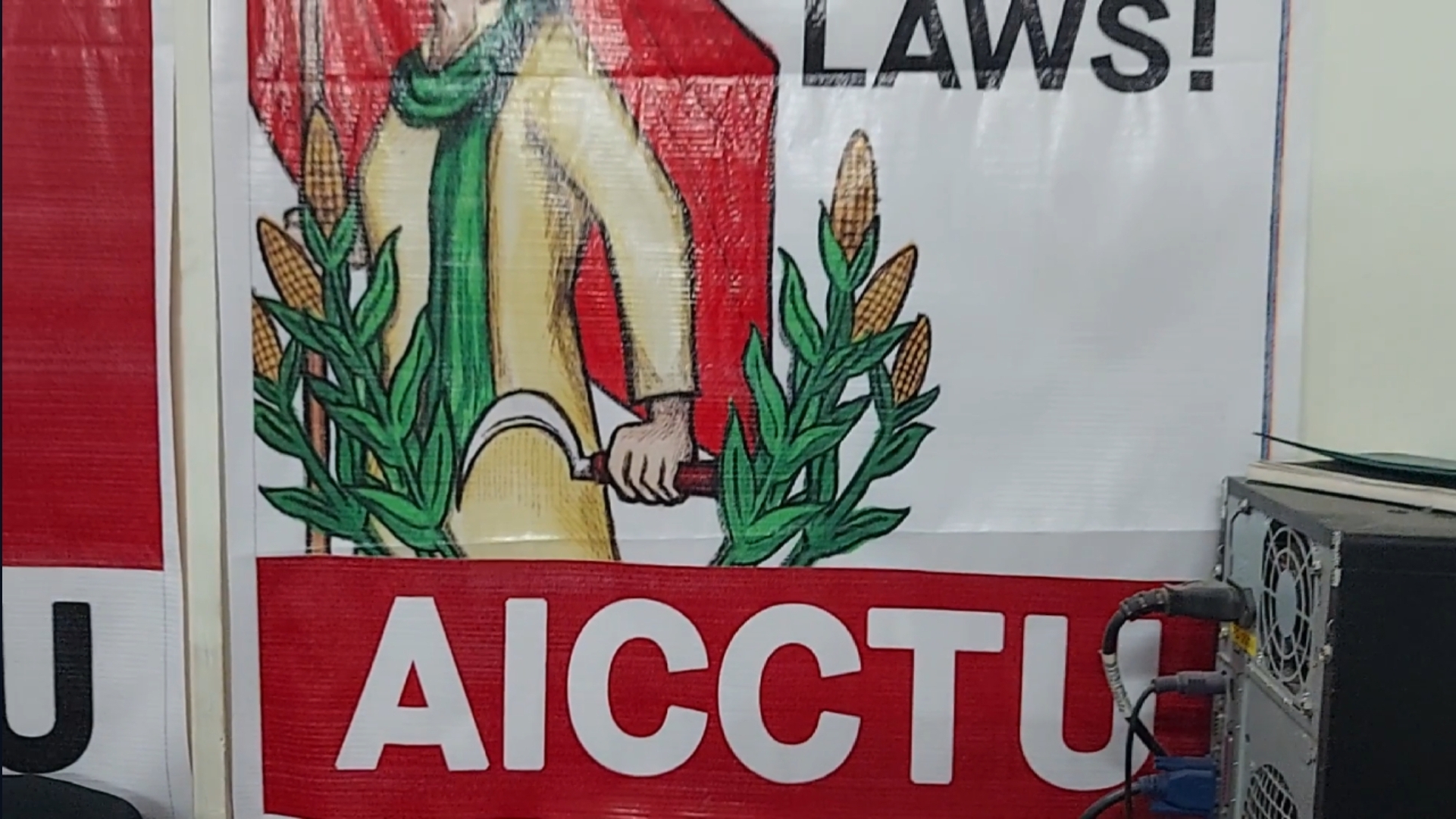 AICCTU will hold nationwide protest against the Modi government's labour codes on August 9