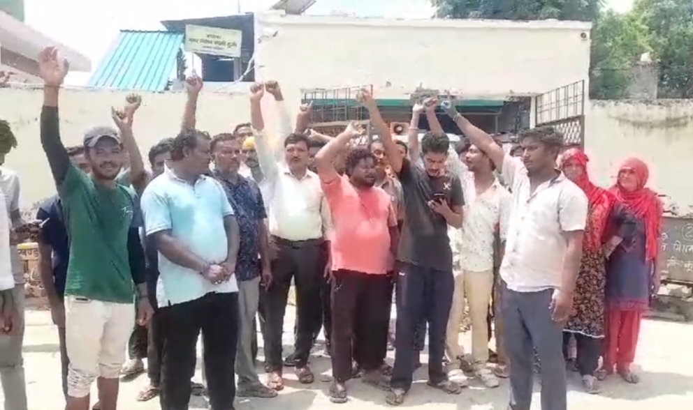 Sanitation Workers Protest Roorkee