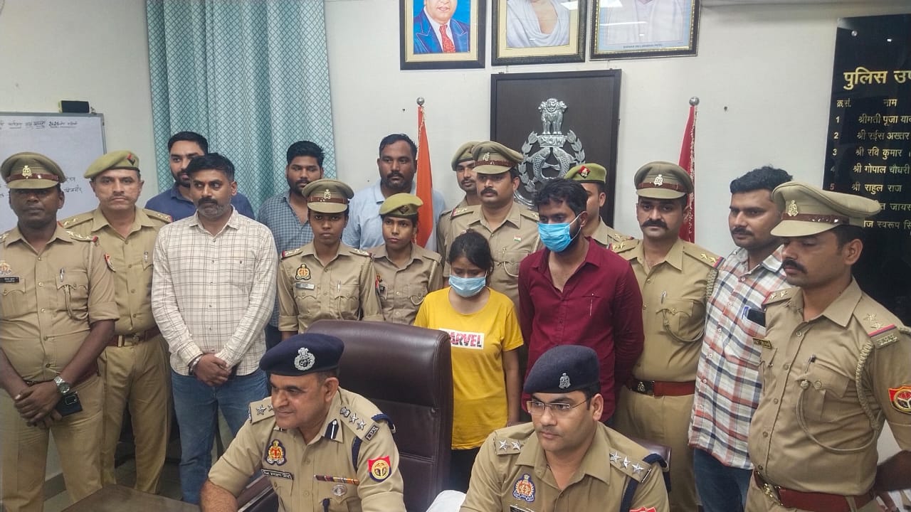 woman murder case solved in Lucknow boyfriend girlfriend arrested