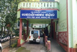 standard-operating-procedure-to-ensure-safety-for-school-students-in-karnataka