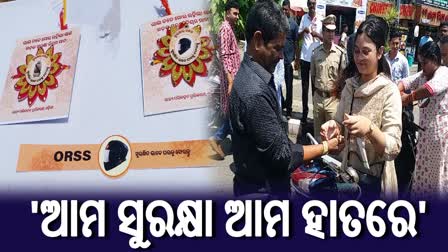 Traffic Police Rakhi Campaign