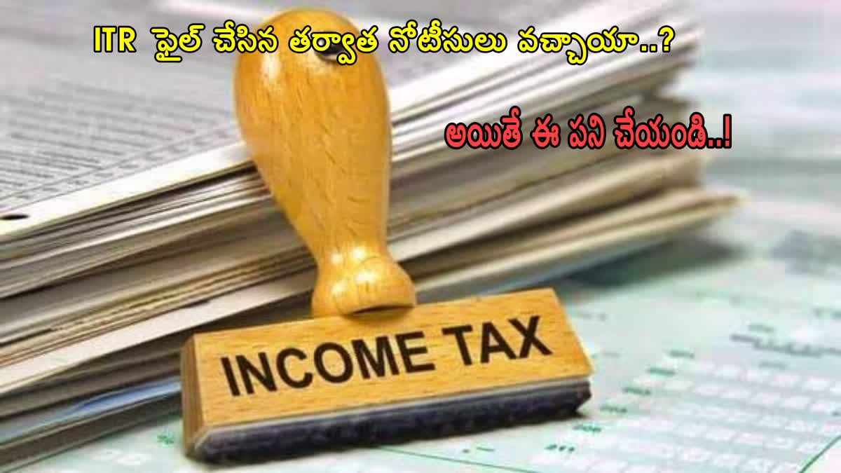 If_Income_Tax_Notice_Get_What_Should_I_Do