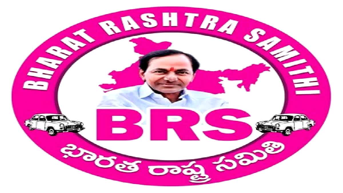 BRS Party Ready for Jamili Election in Telangana