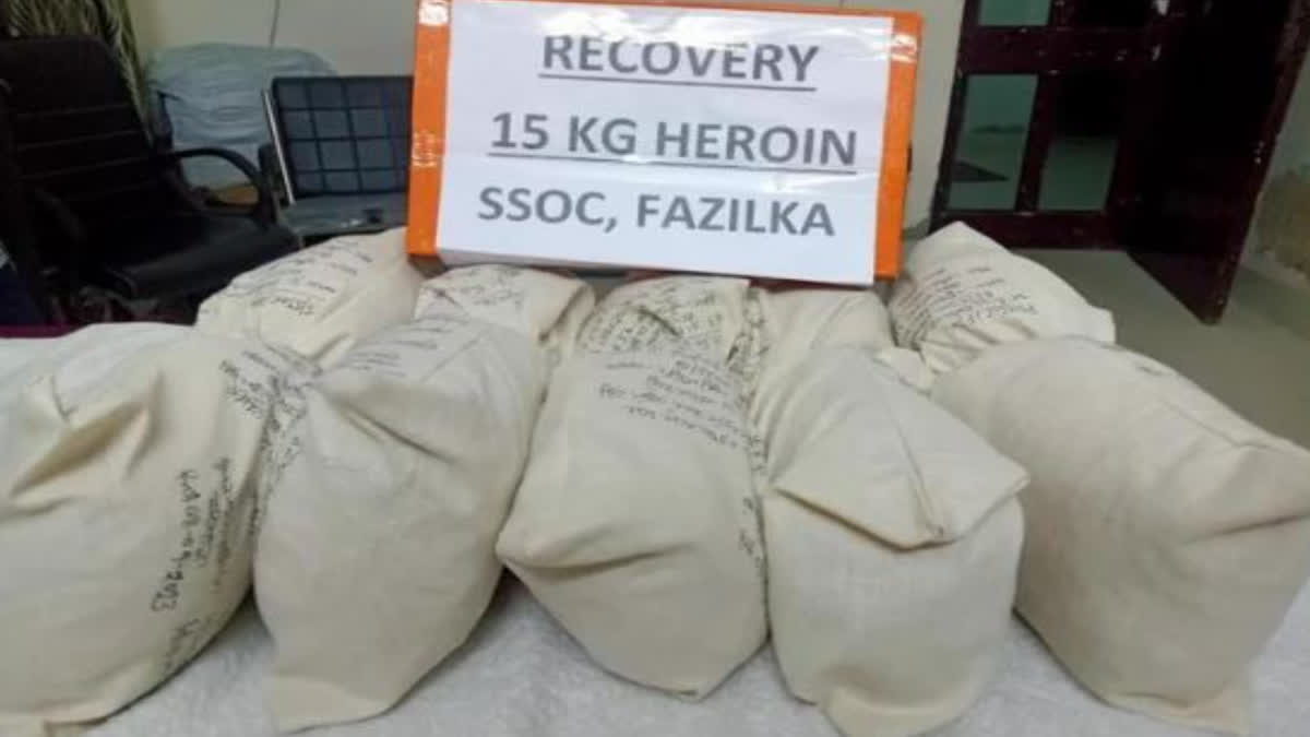 145 kg of heroin was seized in Fazilka during the last one and a half months