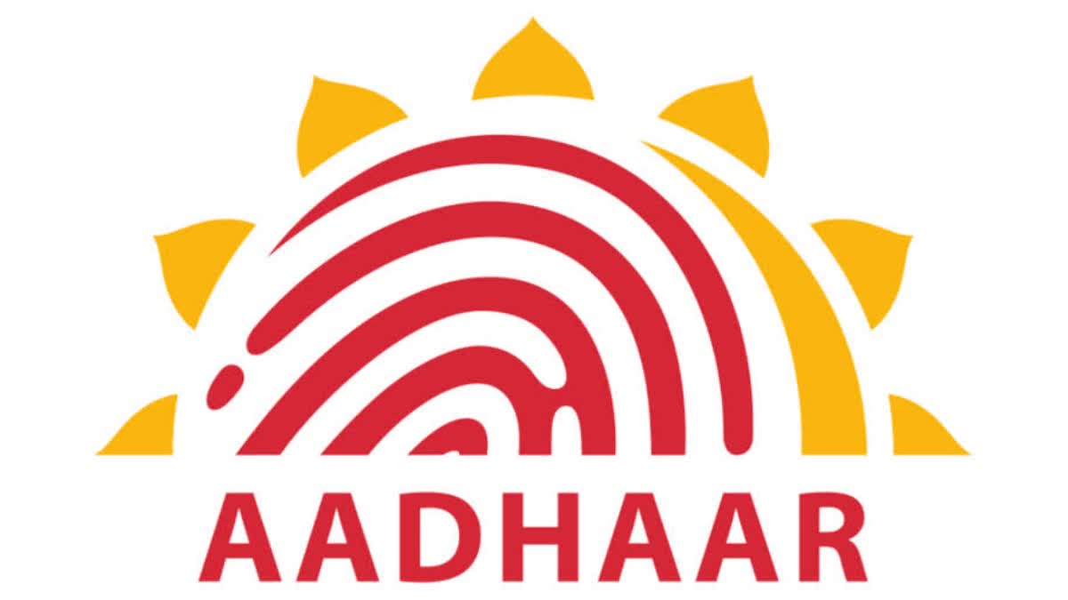 aadhaar update history online  How to Check Aadhaar Update History  How to Download Aadhaar Update History  ആധാർ അപ്ഡേറ്റ് ഹിസ്റ്ററി  ആധാർ കാർഡ്  How to update Aadhaar  Aadhaar Update