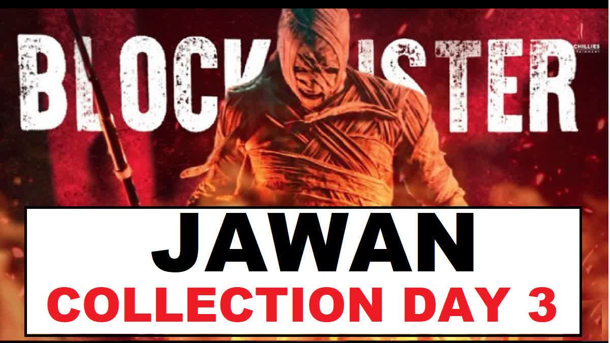 Jawan Box Office Collection Day 3