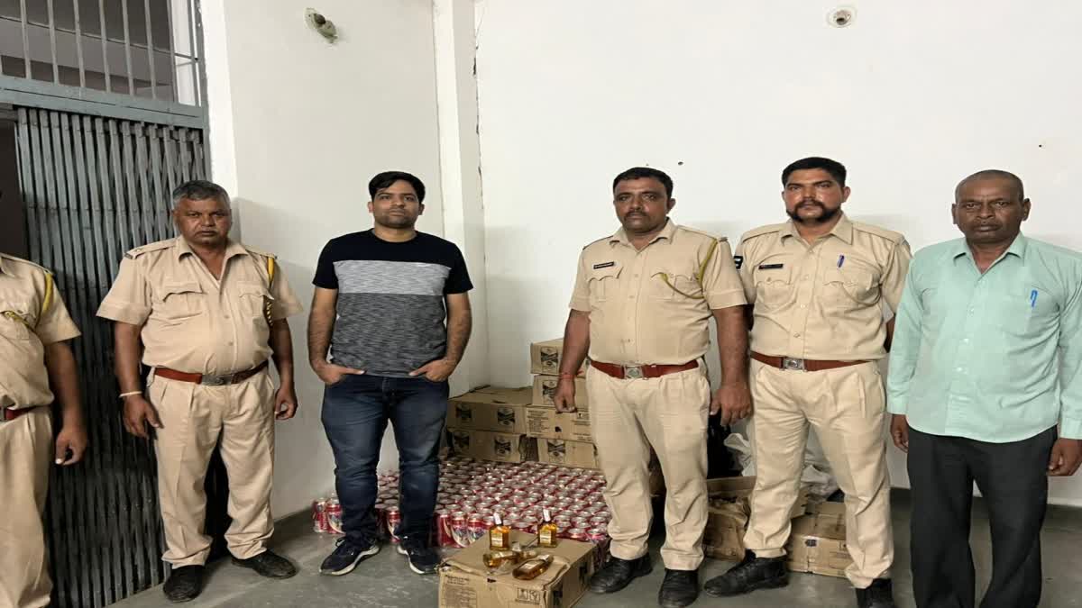 Wine Smuggling in Dungarpur