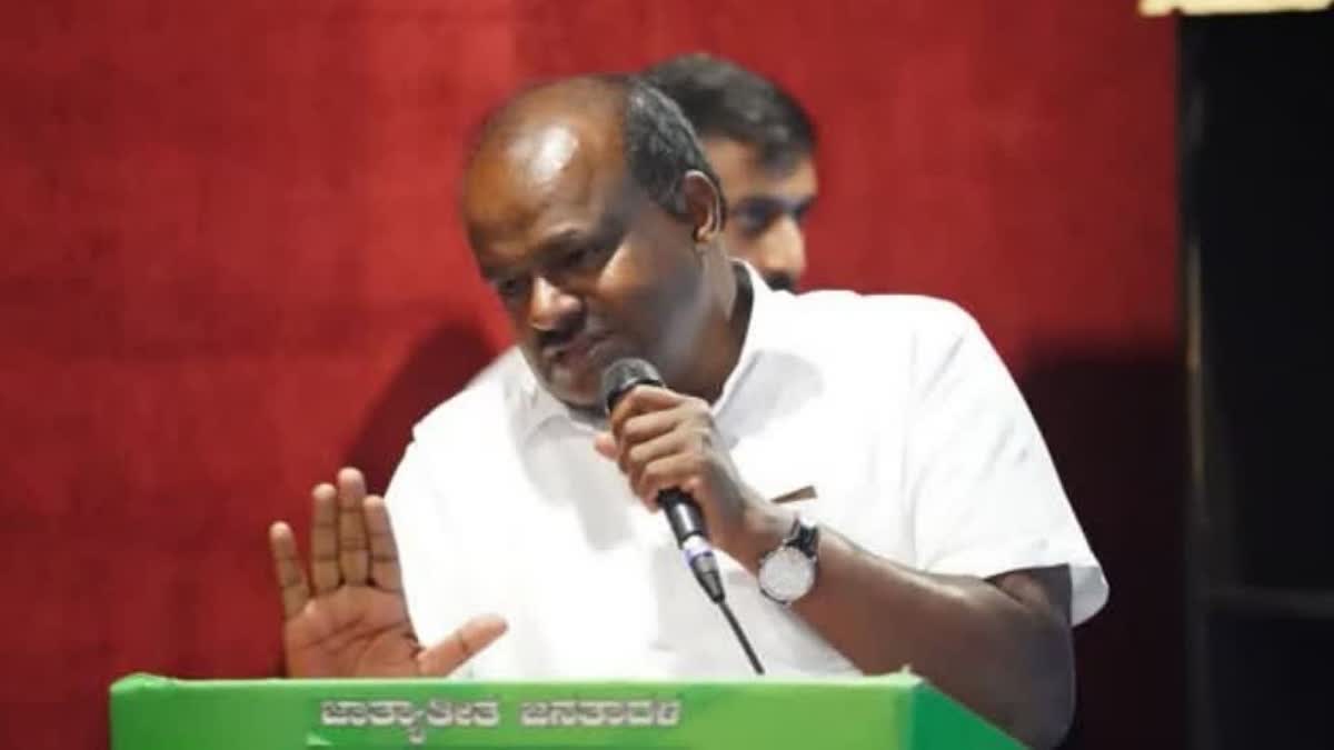 alliance with the BJP  alliance with the BJP says HD Kumaraswamy  Lok Sabha election 2024  ಬಿಜೆಪಿ ಜೊತೆಗಿನ ಮೈತ್ರಿ ವಿಚಾರ  ಮೈತ್ರಿ ವಿಚಾರದಲ್ಲಿ ಇನ್ನೂ ಸಮಯ  ಮಾಜಿ ಸಿಎಂ ಹೆಚ್​ಡಿ ಕುಮಾರಸ್ವಾಮಿ  ರಾಜ್ಯದಲ್ಲಿ ಲೋಕಸಭೆ ಚುನಾವಣಾ ಚಟುವಟಿಕೆ