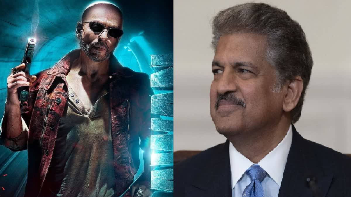 Shahrukh Khan And Anand Mahindra