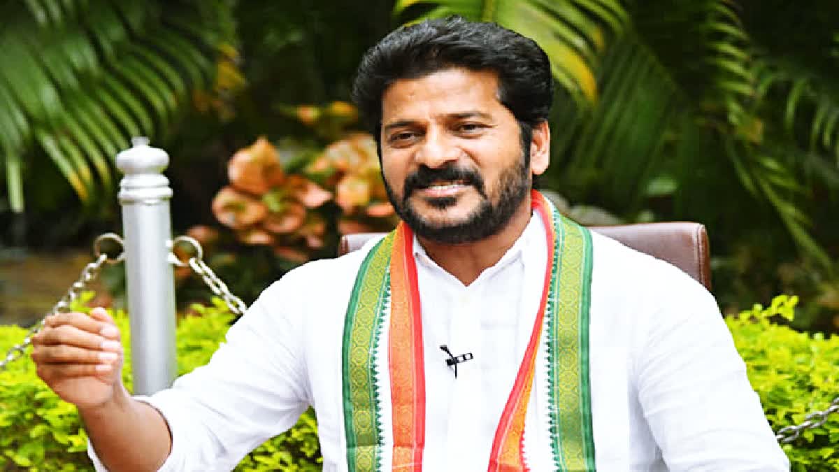 Revanth Reddy Letter to CM KCR