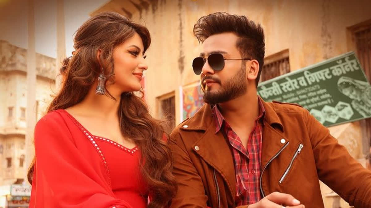 Hum Toh Deewane music video: Urvashi Rautela and Elvish Yadav treat fans with romantic poster