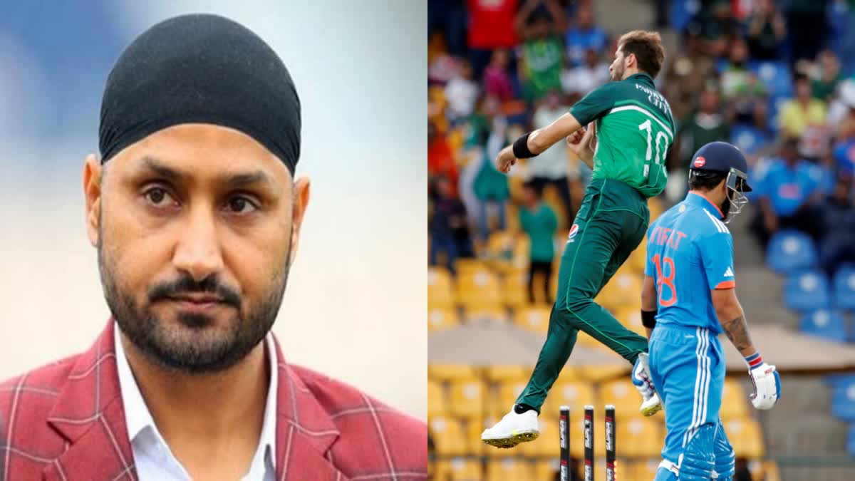 Harbhajan Singh advice to to Indian cricket team  India vs Pakistan  Shaheen sha afridi  Rohit Sharma  Asia Cup 2023  ഹര്‍ഭജന്‍ സിങ്  ഷഹീന്‍ ഷാ അഫ്രീദി  രോഹിത് ശര്‍മ  ശുഭ്‌മാന്‍ ഗില്‍  Shubman Gill