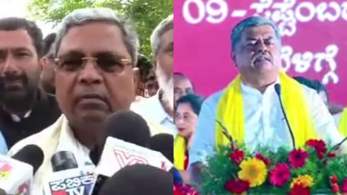 cm-siddaramaih-reaction-on-bk-hariprasad-statement