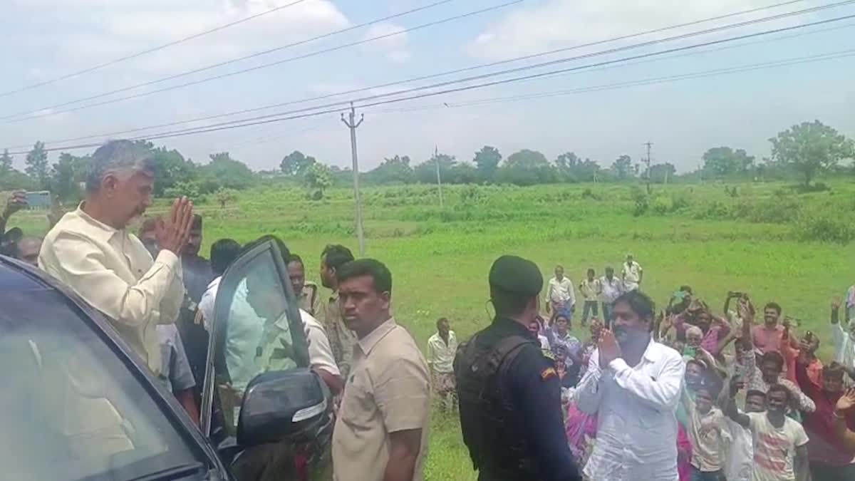 AP TDP Supporters Protest Against Chandrababu Arrest on Highways