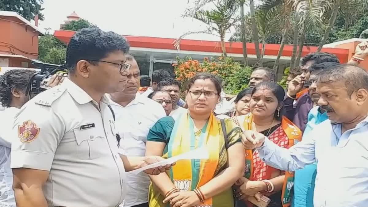 fir against bmc mayor and commissioner