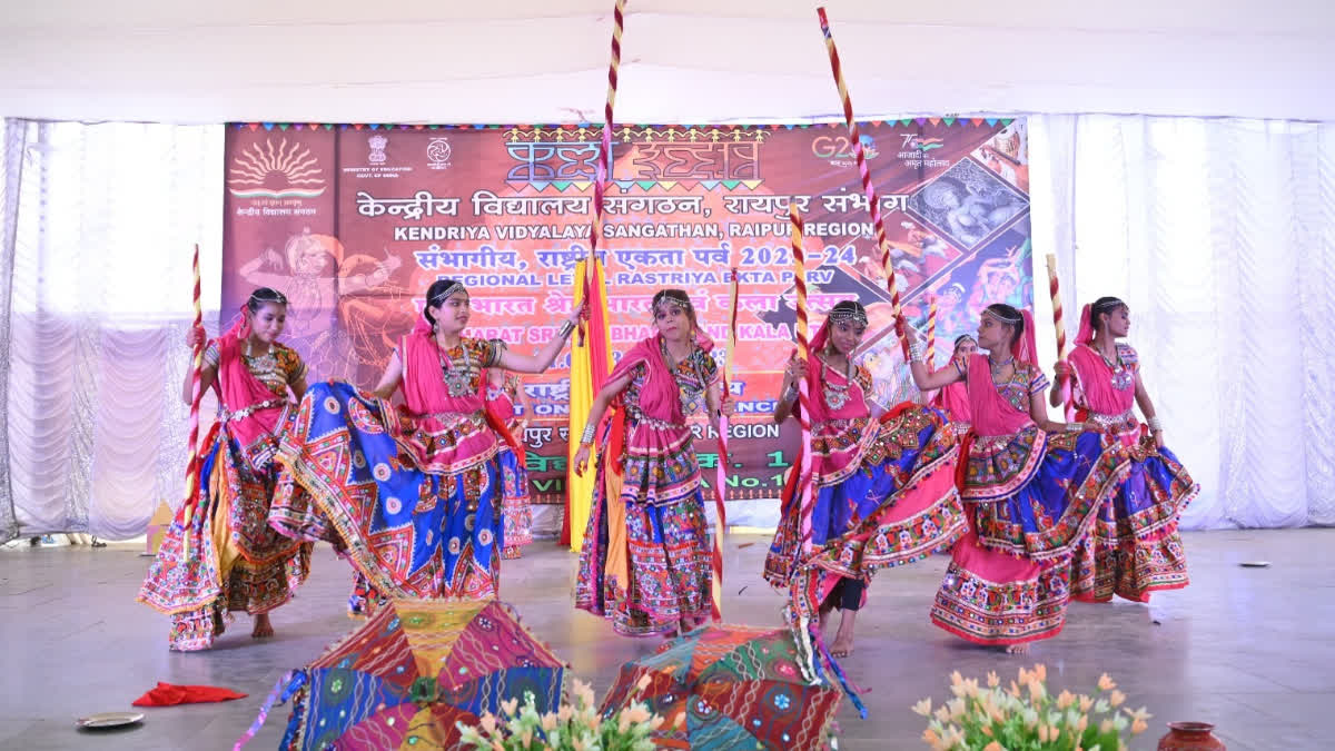 Kendriya Vidyalaya Sangathan