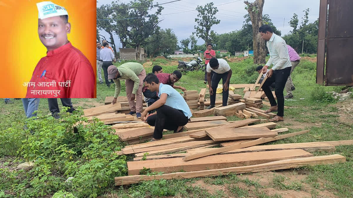 Illegal Teak Wood Seized