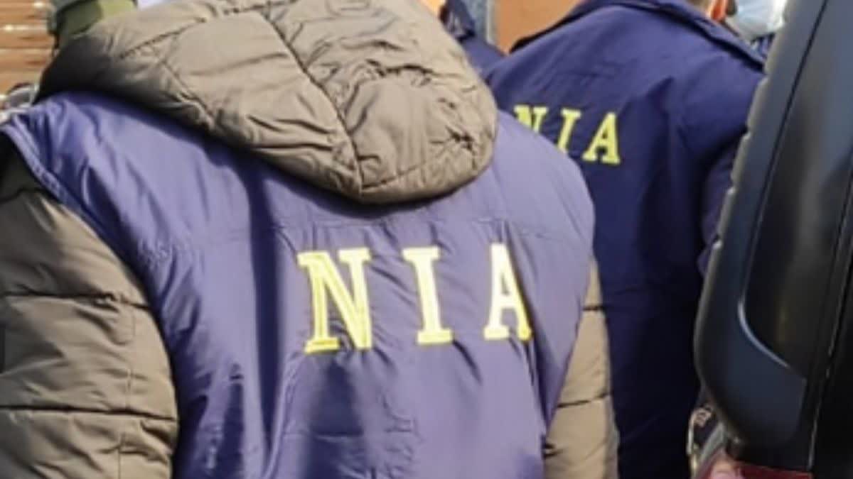 NIA Raids In Chhattisgarh