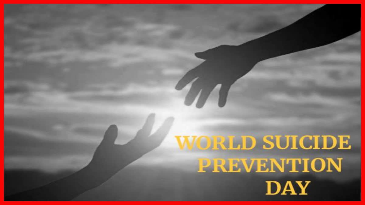 world suicide prevention day 2023