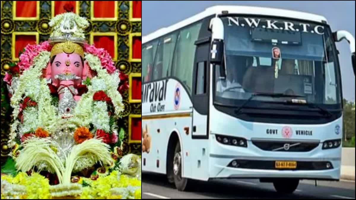 extra-special-bus-facility-by-nwkrtc-during-ganesh-festival-celebration