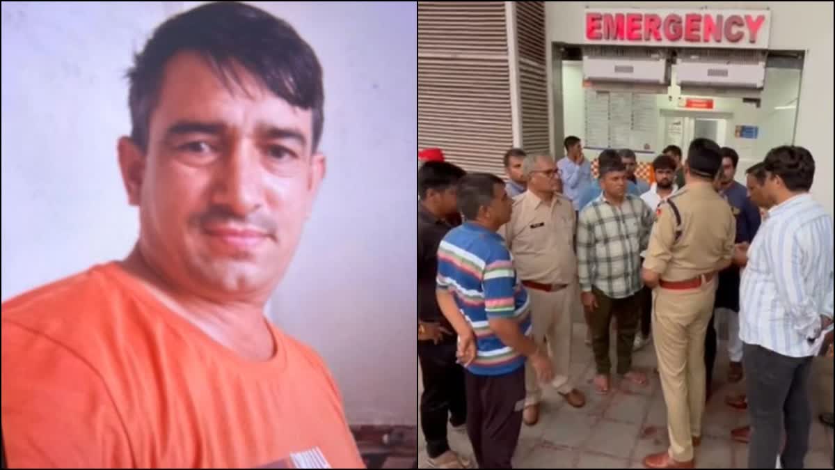 Property Dealer Murder in Sonipat