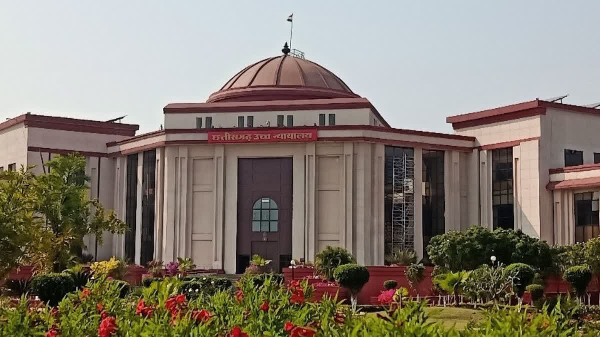 Bilaspur High Court