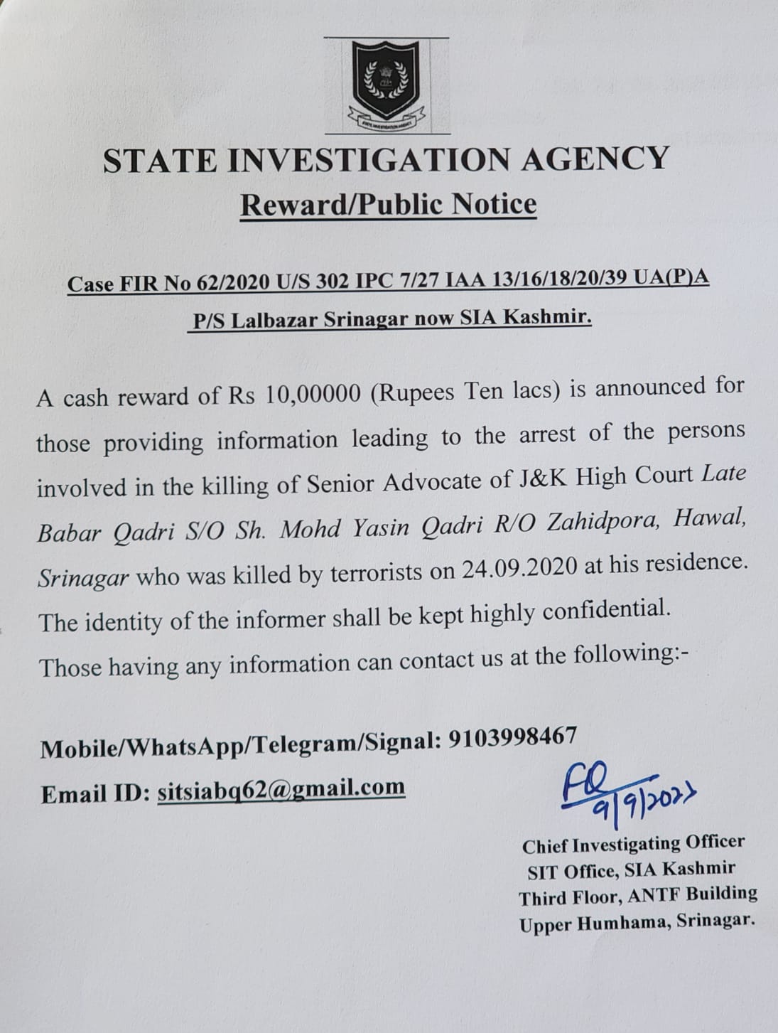 advocate-babar-qadri-murder-case-sia-announces10-lakh-cash-reward-for-providing-information-of-killers