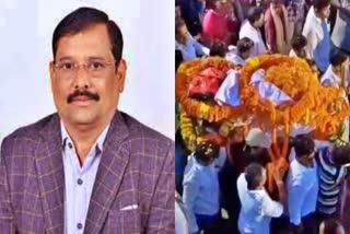 last rites of BJD leader mahendra badhei