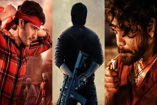 2024 Sankranthi Movies