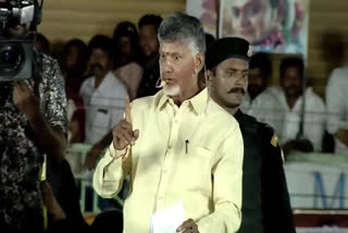 Andhra Pradesh fromer chief minister  TDP president N Chandrababu  Chandrababu was arrested in Nandyal  ತೆಲುಗು ದೇಶಂ ಪಕ್ಷದ ಅಧ್ಯಕ್ಷ  ಆಂಧ್ರಪ್ರದೇಶದ ಮಾಜಿ ಮುಖ್ಯಮಂತ್ರಿ  ಆಂಧ್ರಪ್ರದೇಶದಲ್ಲಿ ರಾಜಕೀಯ ಹೈಡ್ರಾಮಾ  ಟಿಡಿಪಿ ನಾಯಕ ಚಂದ್ರಬಾಬು ನಾಯ್ಡು ಬಂಧನ