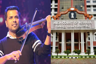 CBI Statements On Violinist Balabhaskar Death  Violinist Balabhaskar Death in High Court  Violinist Balabhaskar Death  Violinist Balabhaskar Death case  Violinist Balabhaskar Death Controversy  സിബിഐ  ഹൈക്കോട  ബാലഭാസ്‌കറിന്‍റെ മരണം  വയലിനിസ്റ്റ് ബാലഭാസ്‌കറിന്‍റെ മരണം  വയലിനിസ്റ്റ് ബാലഭാസ്‌കര്‍  CBI Findings In Violinist Balabhaskar Death