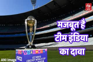 Sanjay Bangar talks about team india icc world cup 2023 ravindra jadeja Shardul Thakur Ishaan Kishan
