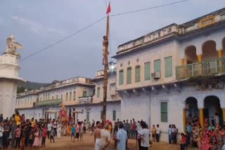 Lath Utsav Festival in Pushkar