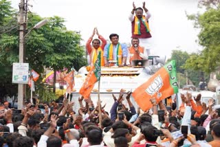 Ravi Kishan attend Ashirwad Yatra in Rewa