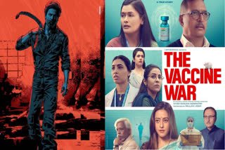 The Vaccine War First Look