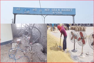 Electricity theft in Kaithal grain market