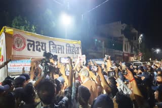 Protest Jan Ashirwad Yatra