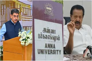 anna university ex vs Balagurusamy