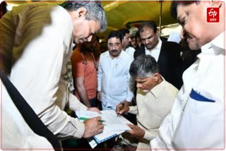 Chandrababu Naidu arrested