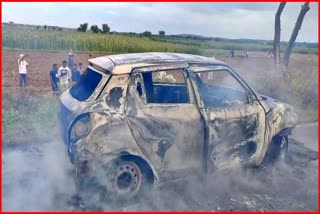 Fire Broke out in sarpanch car in nuh fire incident