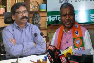 bjp-state-president-babulal-marandi-targeted-cm-hemant-soren-for-not-going-ed-office