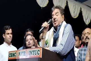 tmc-mp-and-bollywood-actor-shatrughan-sinha-attended-seminar-of-railway-union-employees-in-jamtara