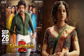 Chandramukhi 2 release  Chandramukhi 2  Chandramukhi 2 hits theaters on September 28  ചന്ദ്രമുഖി 2  ചന്ദ്രമുഖി 2 റിലീസിൽ മാറ്റം  ചന്ദ്രമുഖി 2 സെപ്റ്റംബർ 28ന് തിയേറ്ററുകളിലേക്ക്  ചന്ദ്രമുഖി 2 സെപ്റ്റംബർ 28ന്  Chandramukhi 2 Trailer  രാഘവ ലോറൻസും ബോളിവുഡ് നടി കങ്കണ റണാവത്തും  രാഘവ ലോറൻസും കങ്കണ റണാവത്തും