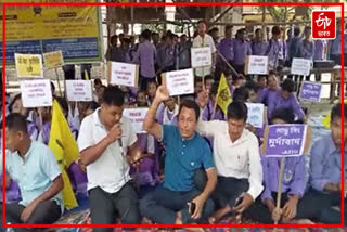 ABSU demands removal of Bodoland University VC