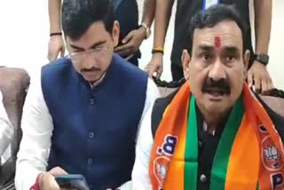 Home Minister Narottam Mishra warning