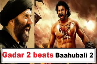 Gadar 2 beats Bahubali 2 at box office
