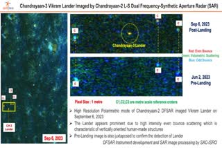 Chandrayaan-3 lander is imaged Chandrayaan-2 Orbiter