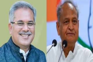 Bhupesh Baghel and Ashok Gehlot